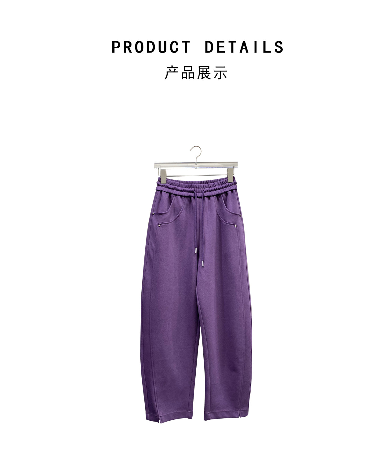 JIL Casual pants