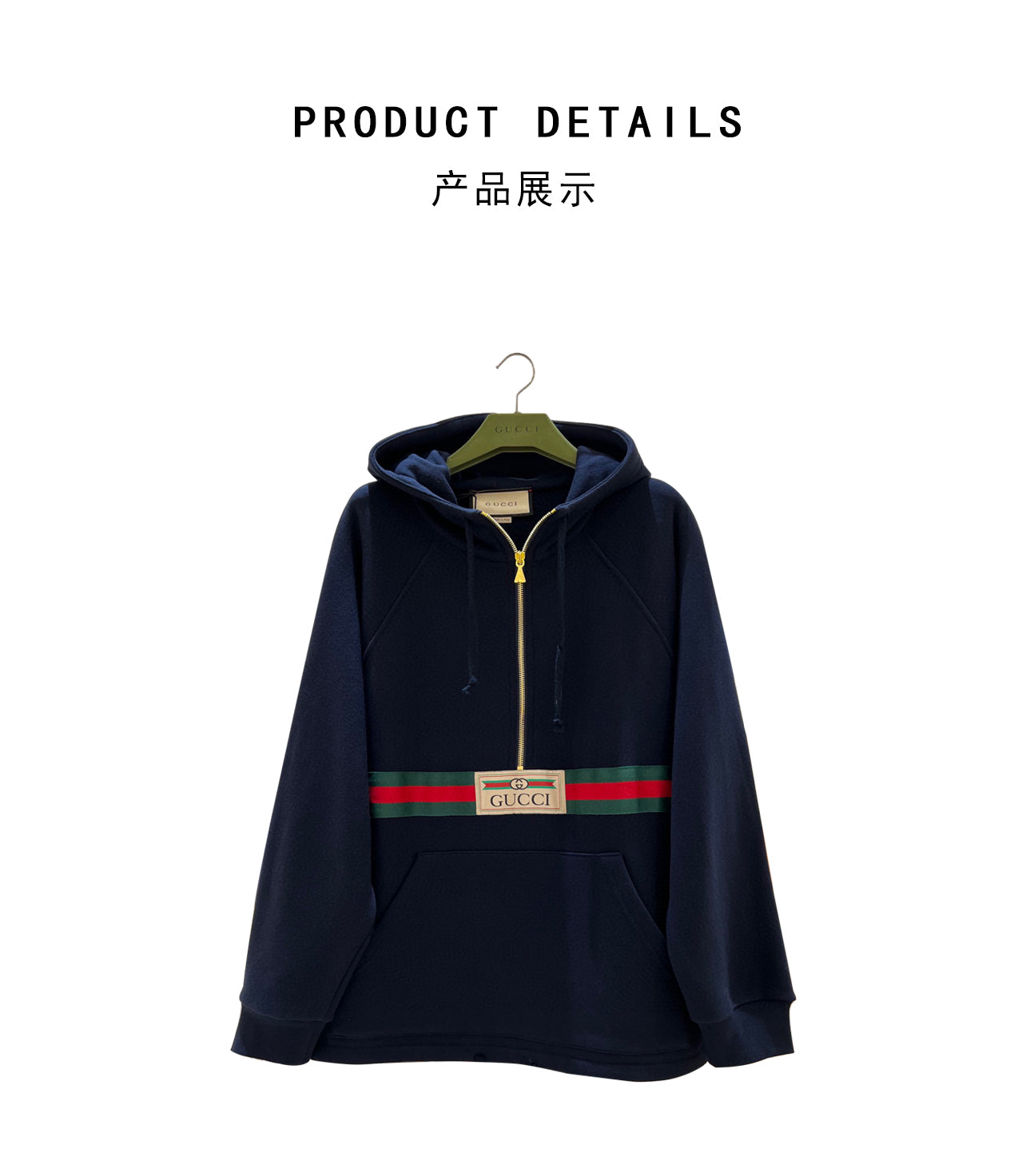 GUCCI Hoodies