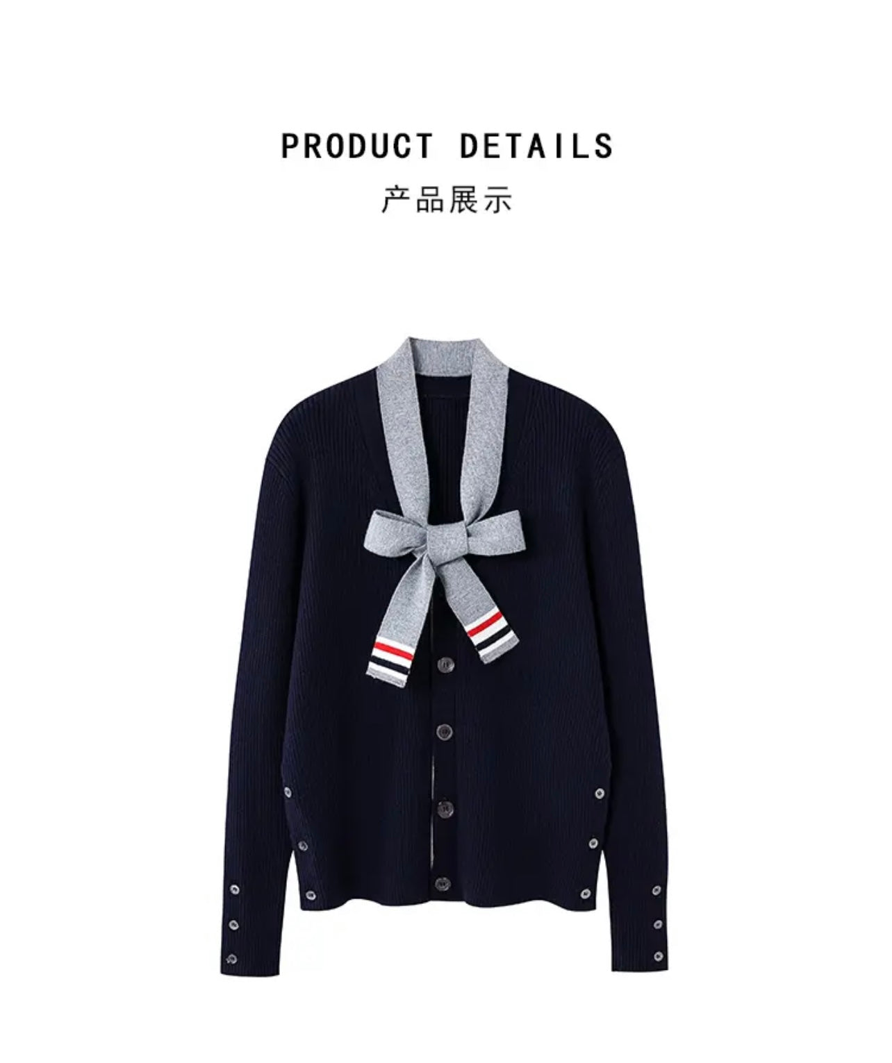 Thom  Browne Sweater