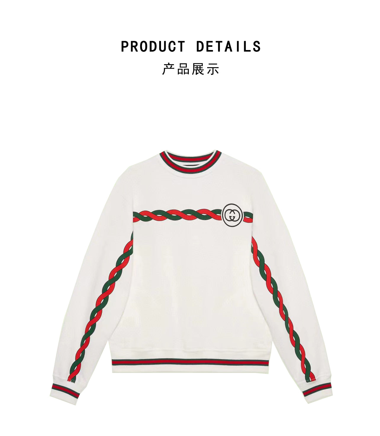 GUCCI  Hoodies