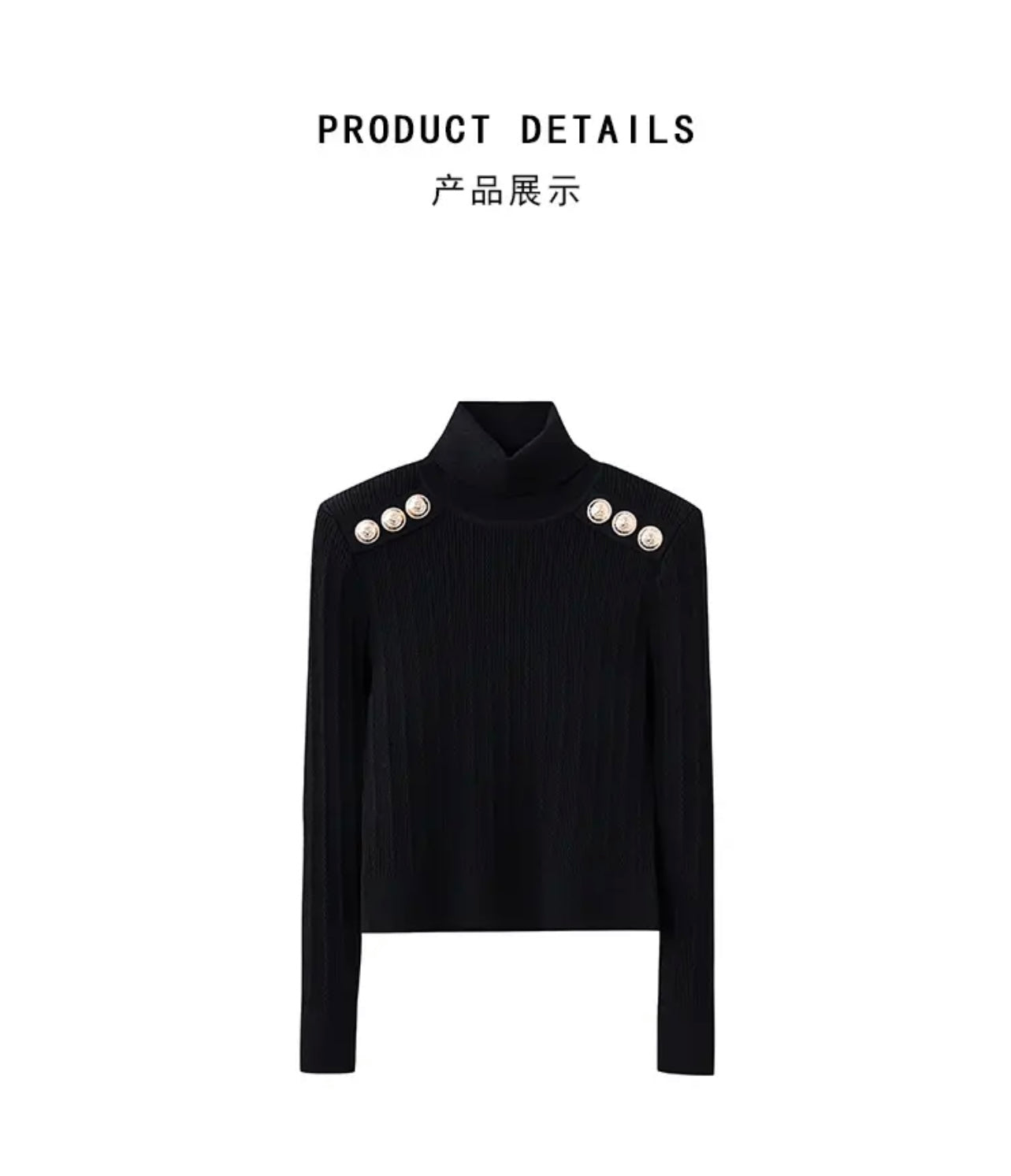 Balmain Sweater