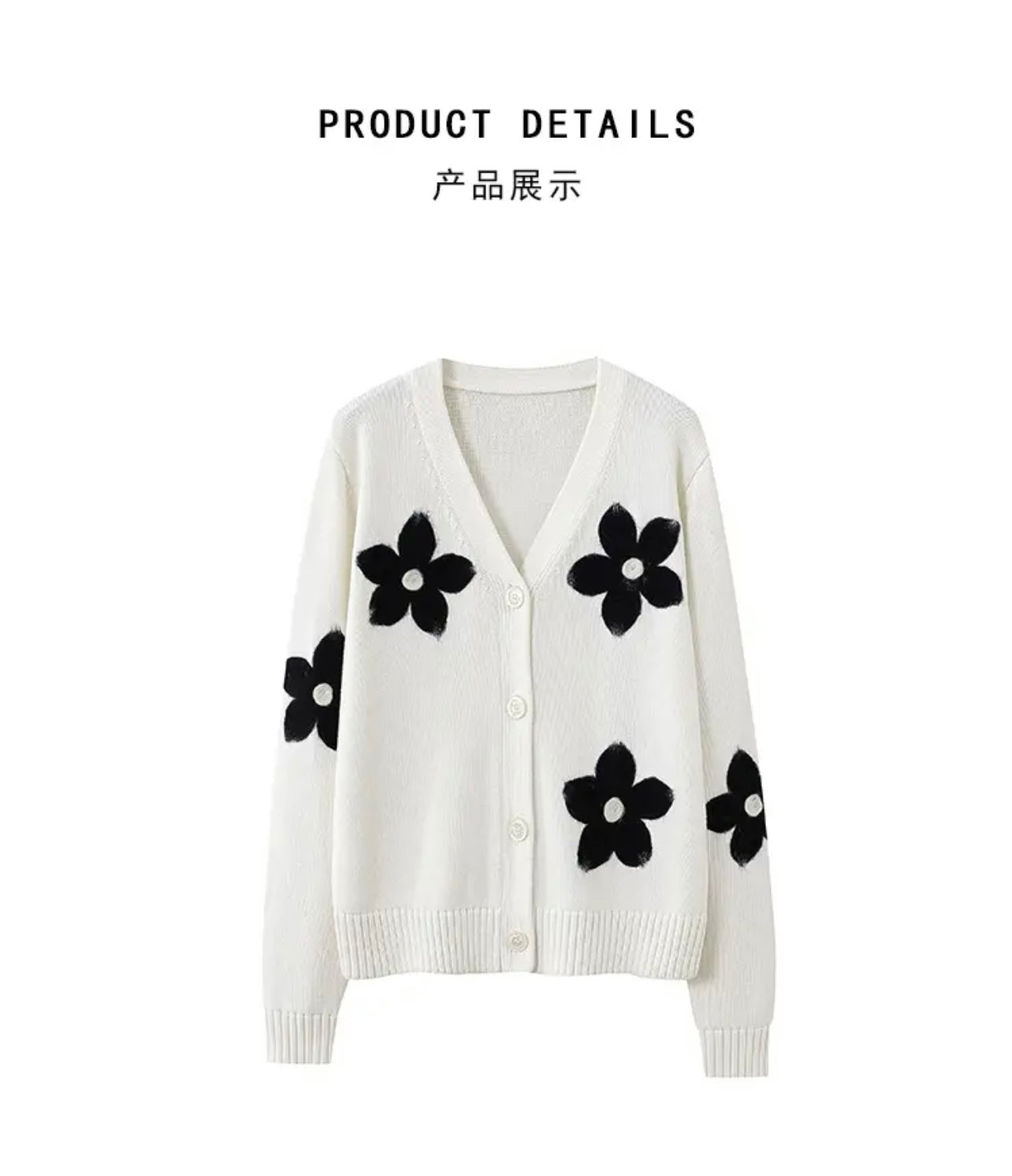 MIUMIU Knit Cardigan