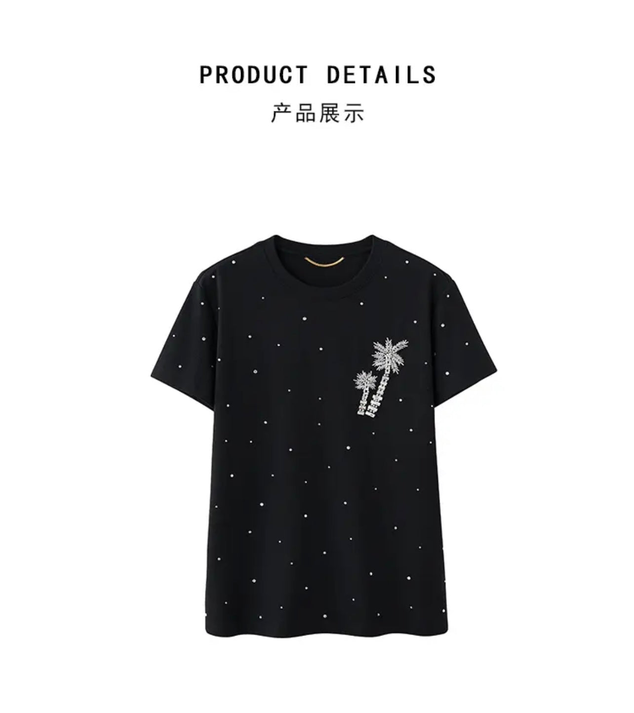 YSL T-Shirt