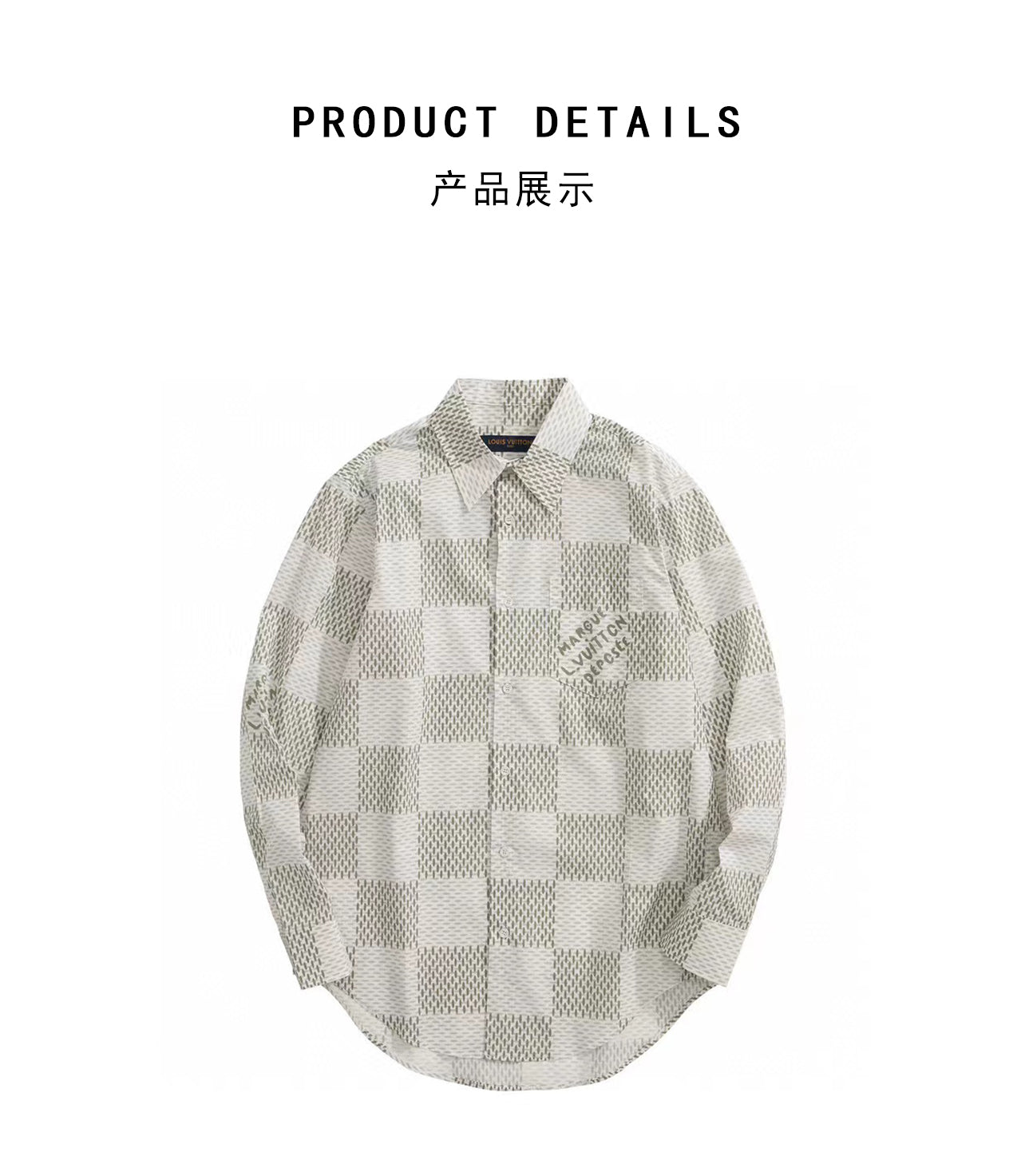 LV 24ss shirt