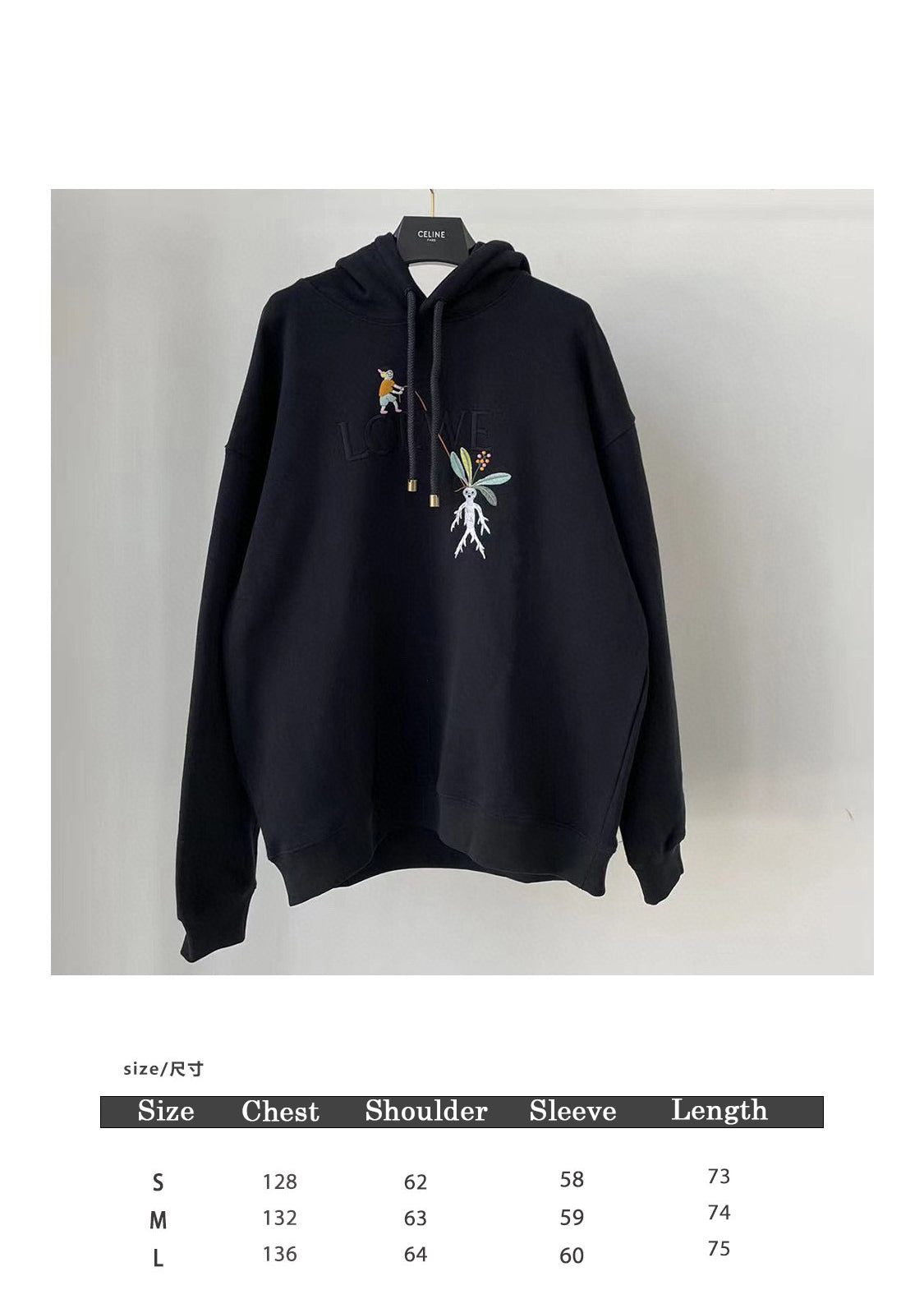 LOEWE Hoodies