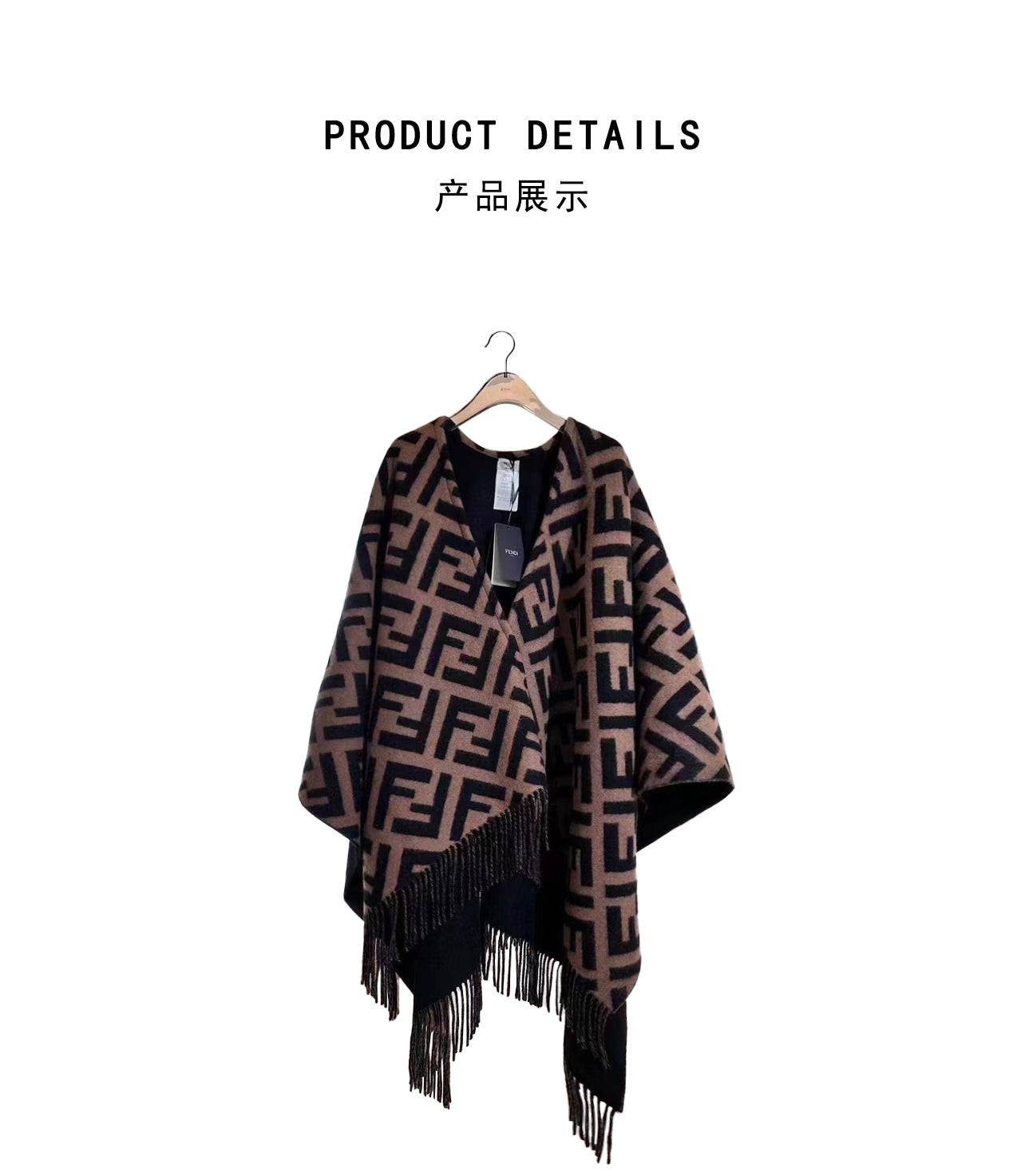 FENDI Cape Coat