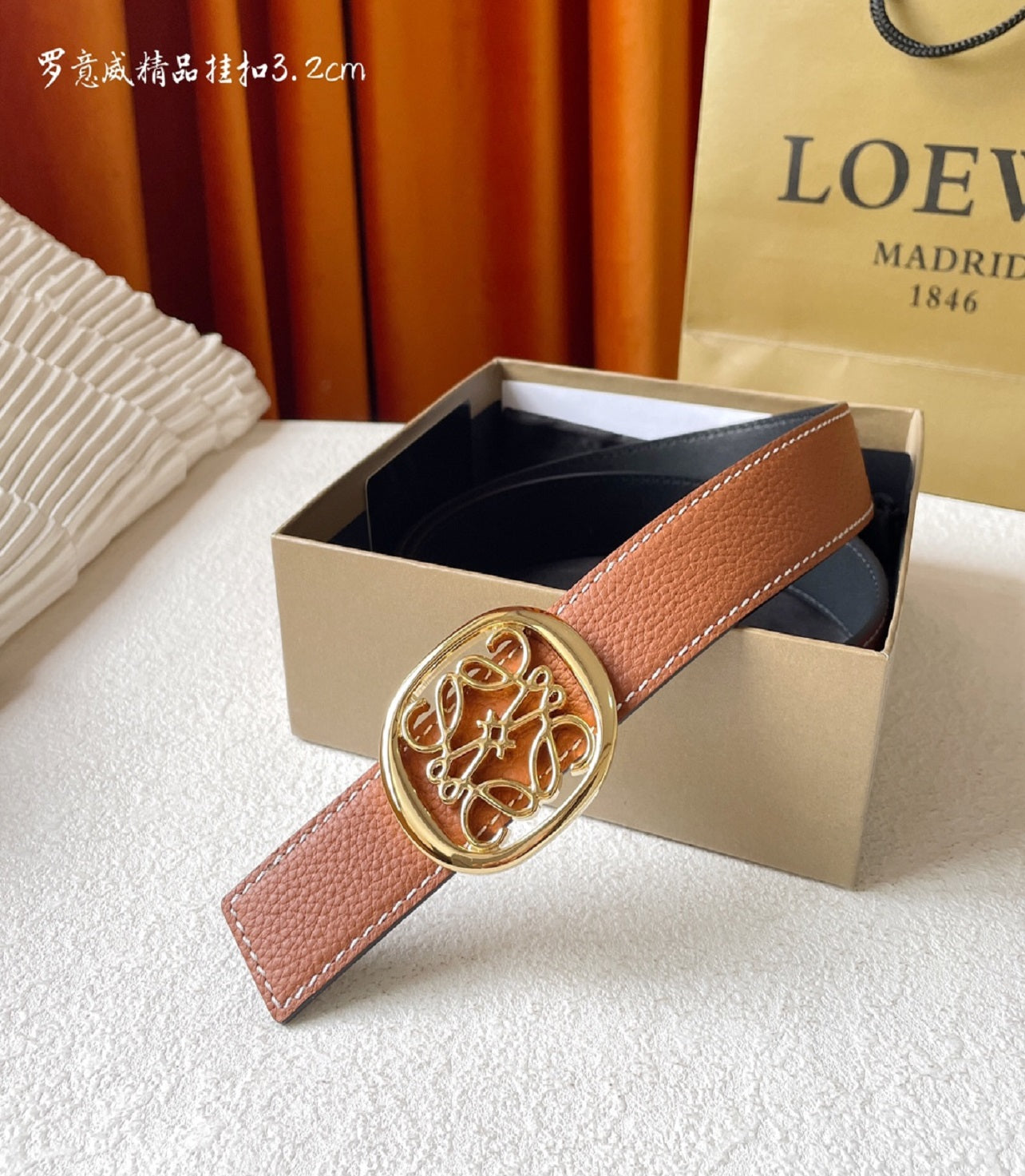 LOEWE Belt