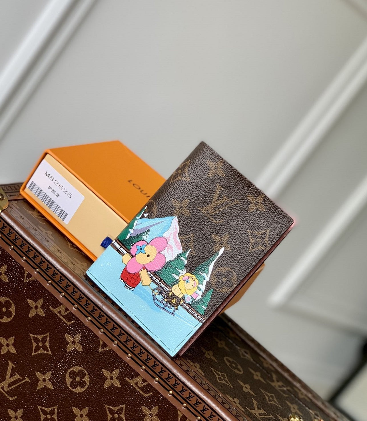 LV Passport holder