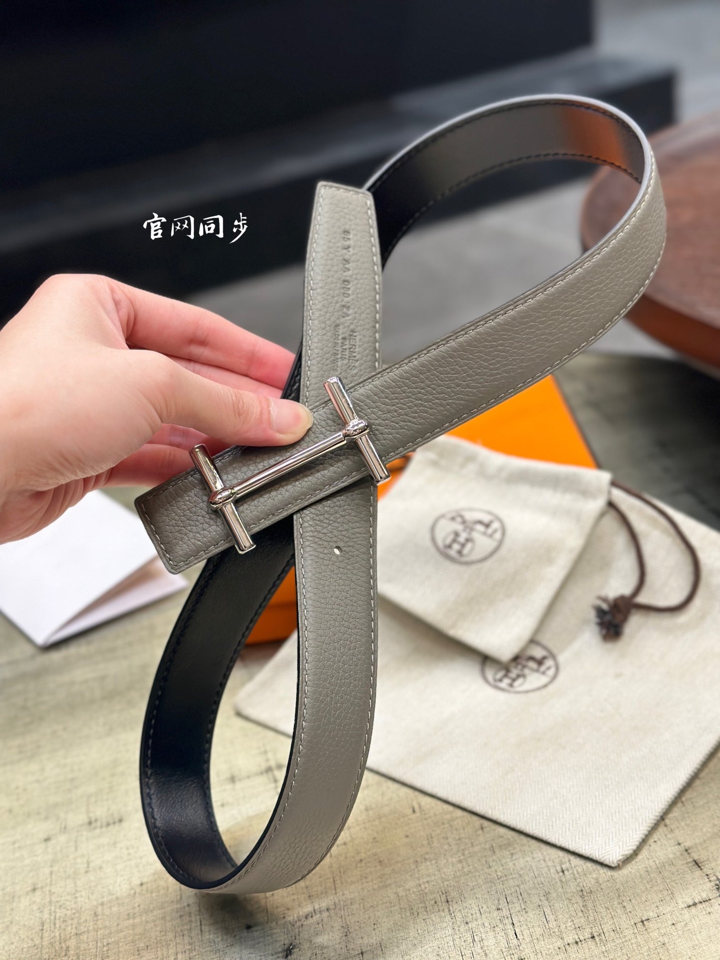 HERMES Belt