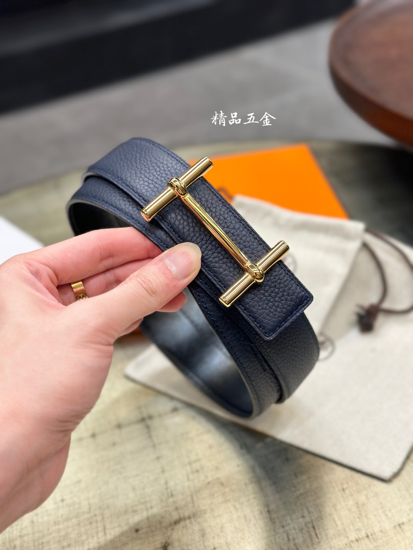 HERMES Belt