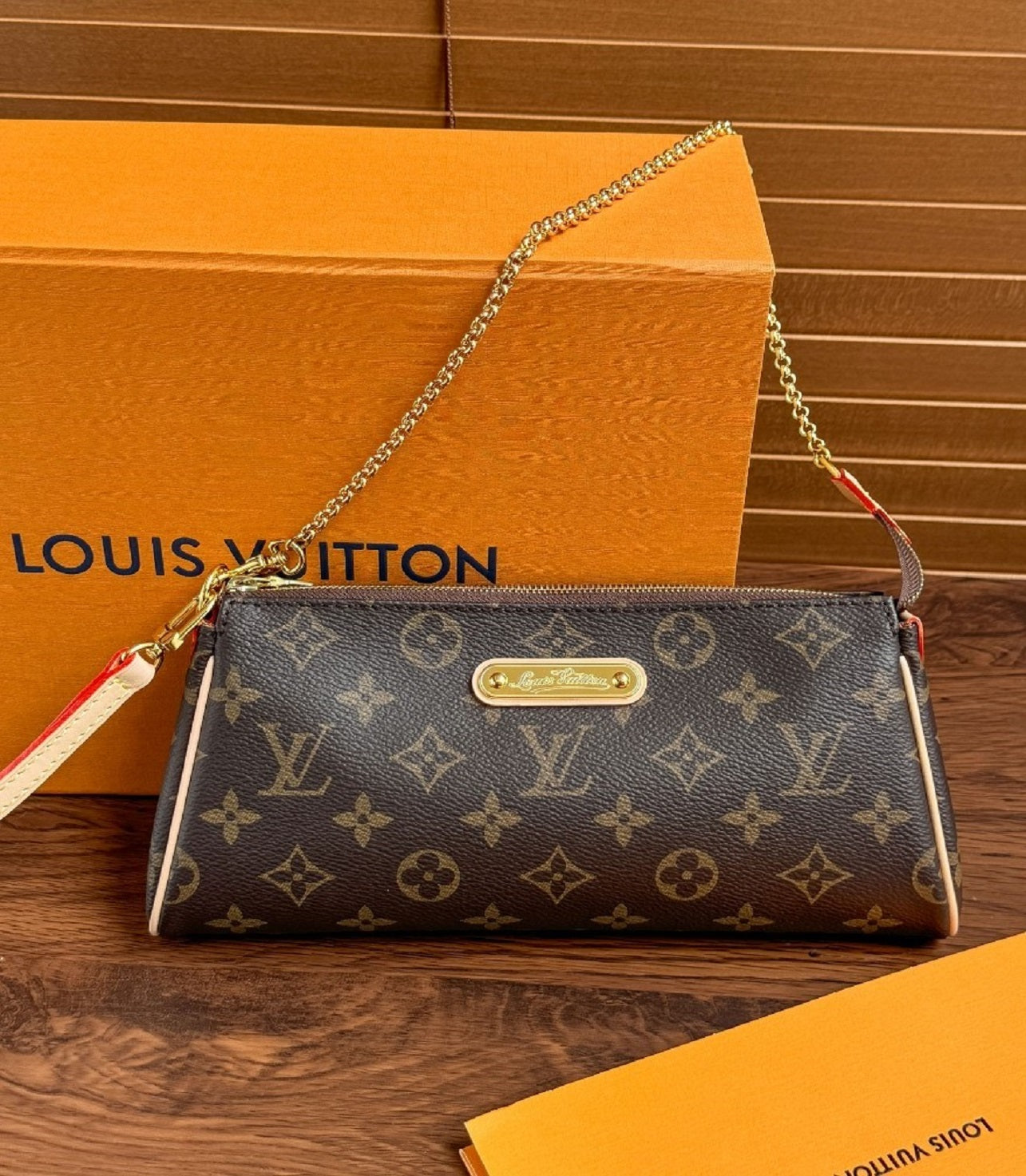 LV Pochette Bag