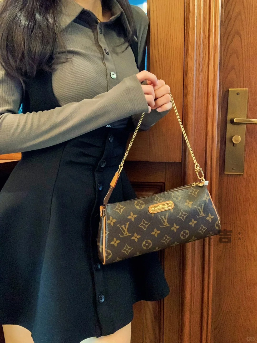 LV Pochette Bag